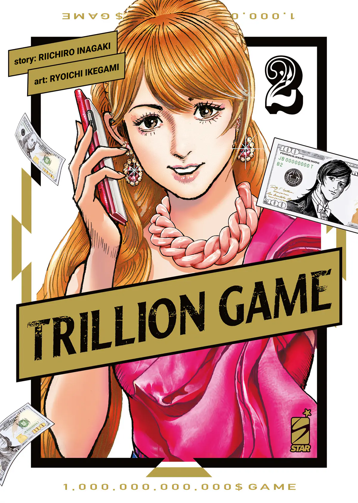 Volume cover